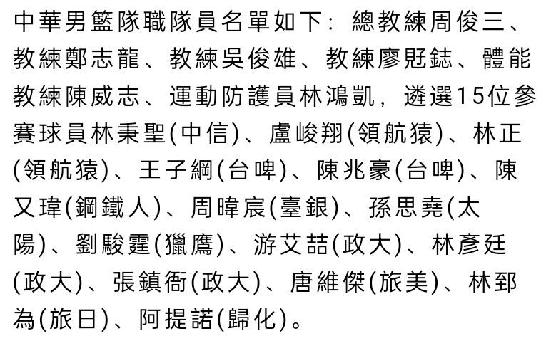 值得一提的是，预告中还隐藏着蜘蛛侠电影宇宙的彩蛋与线索，如墙上的蜘蛛侠涂鸦与最后登场的秃鹰，都引发影迷无限猜想，究竟莫比亚斯在蜘蛛侠宇宙中将担任怎样的角色？他是否会与秃鹰联手对抗蜘蛛侠？这些疑问让人对故事走向充满好奇